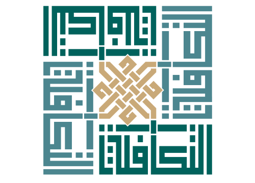 التكافلية للتأمينات